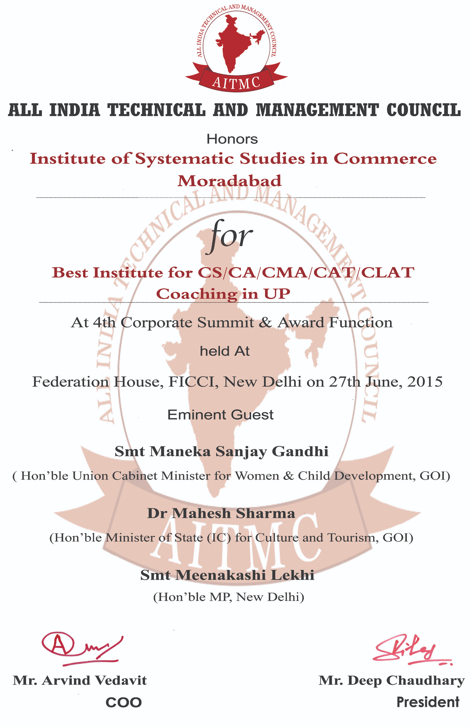 Issedu Certificates